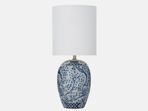 Aiko - Minimalist Table Light