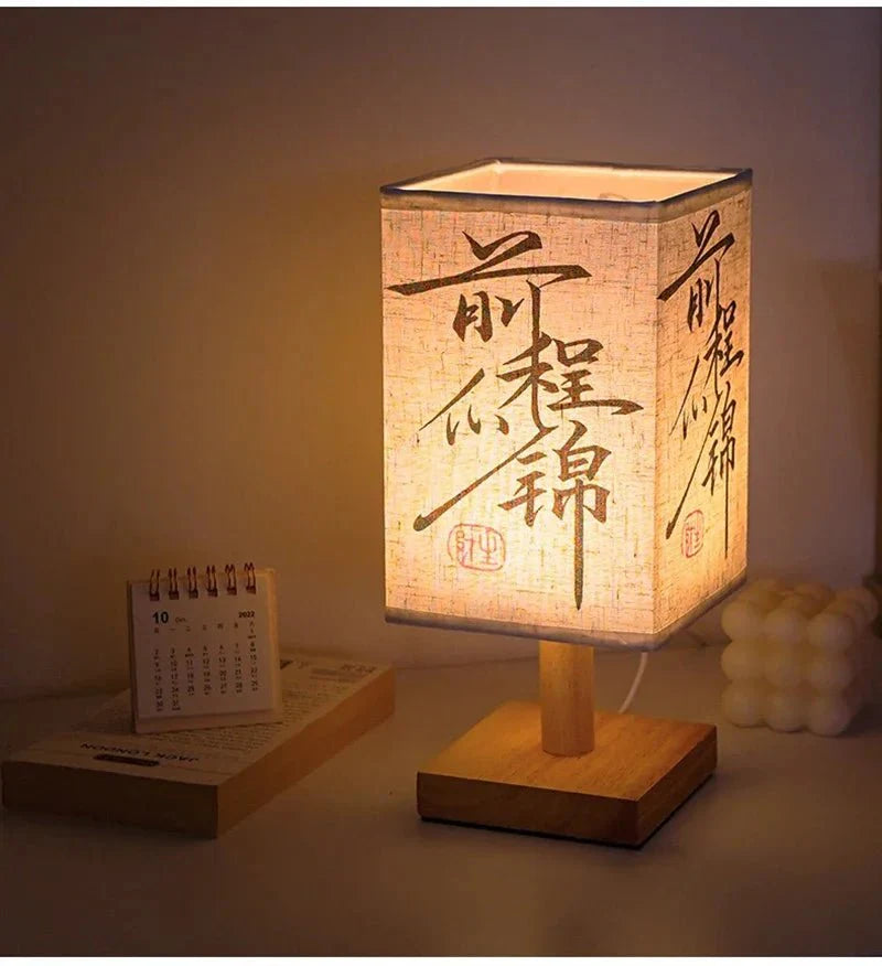 Minimalist Wooden Nightstand Lamp – Japanese Zen Design