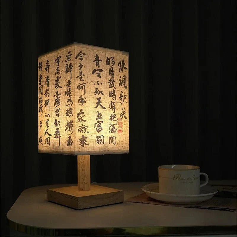 Minimalist Wooden Nightstand Lamp – Japanese Zen Design