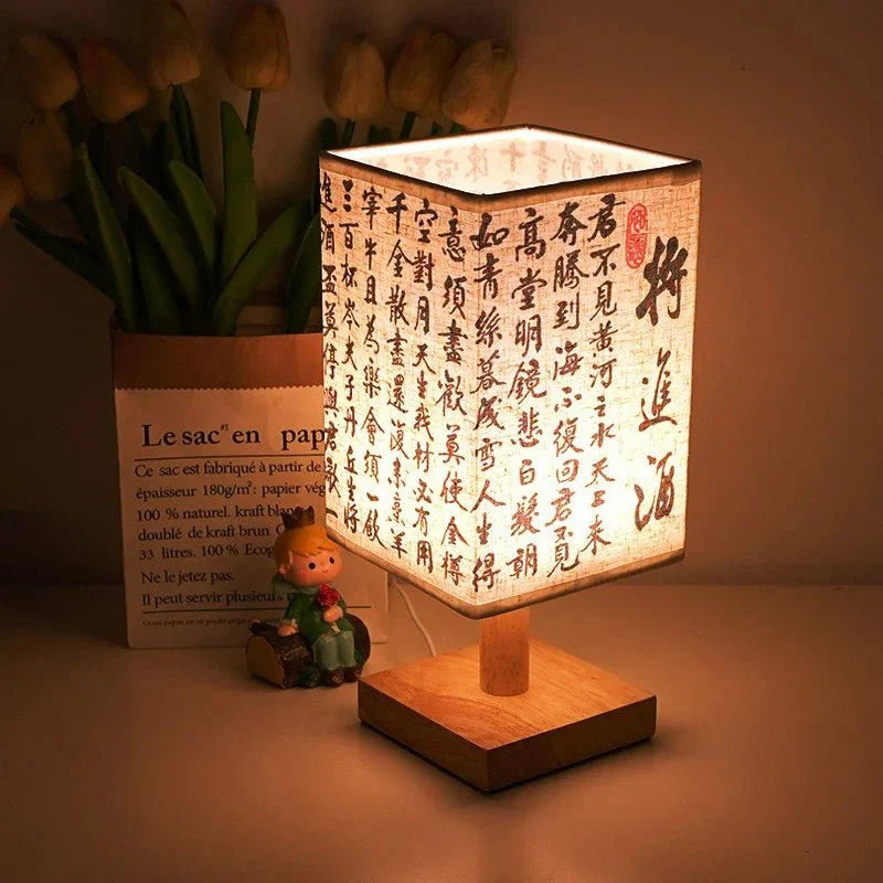 Minimalist Wooden Nightstand Lamp – Japanese Zen Design