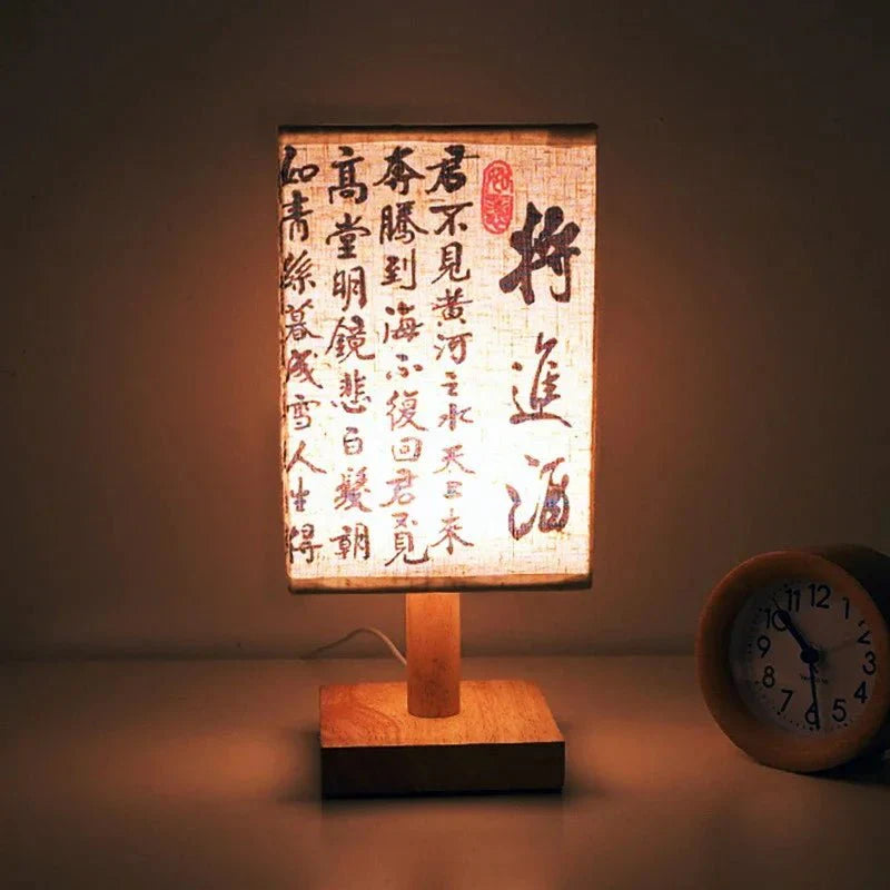 Minimalist Wooden Nightstand Lamp – Japanese Zen Design