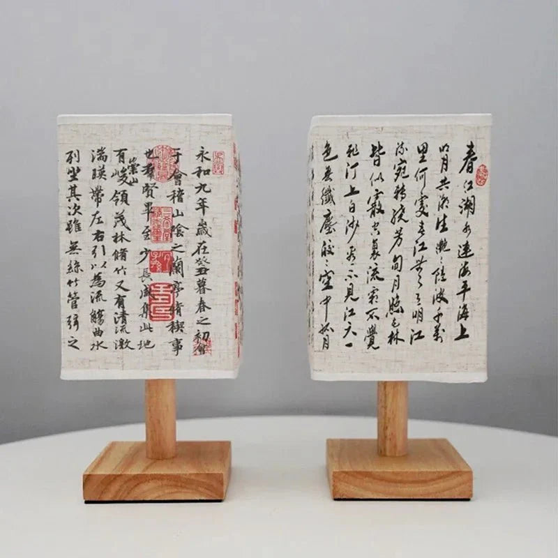 Minimalist Wooden Nightstand Lamp – Japanese Zen Design